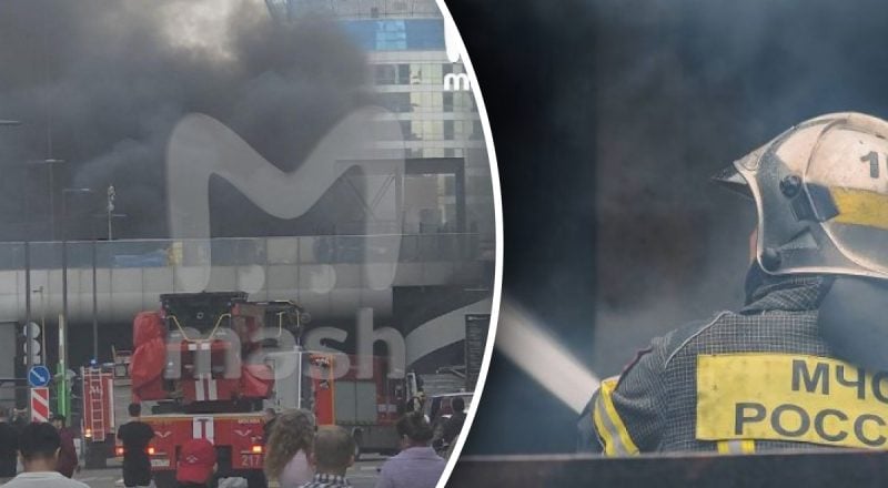 В центре Москвы прогремели мощные взрывы, начался крупный пожар - первые детали