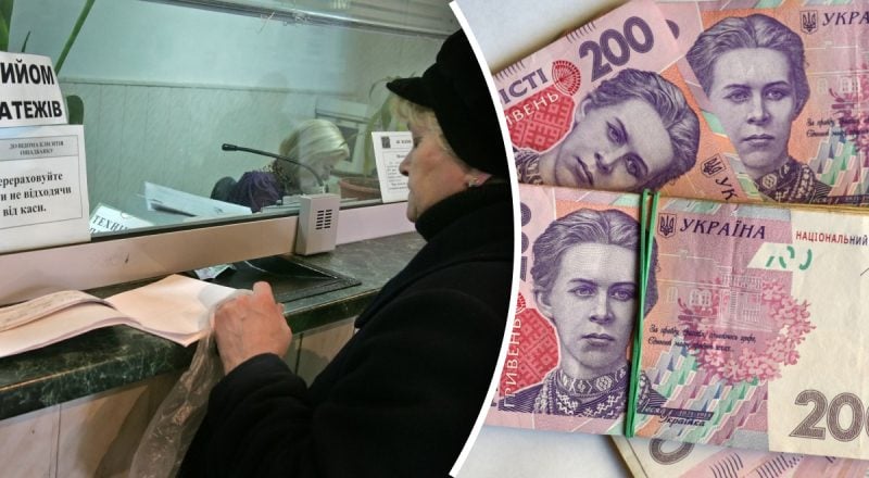 Банки изменили проценты по депозитам: сколько украинцы теперь могут заработать