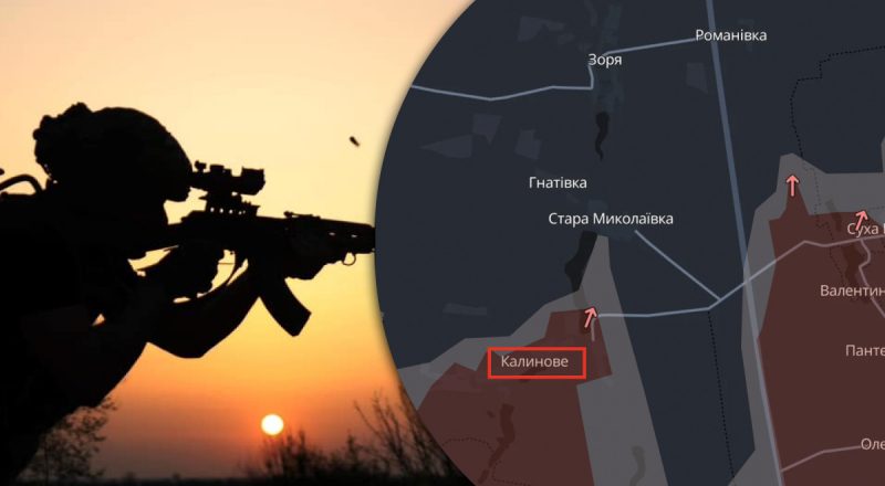 ВС РФ оккупировали Калиново на Покровском направлении - DeepState