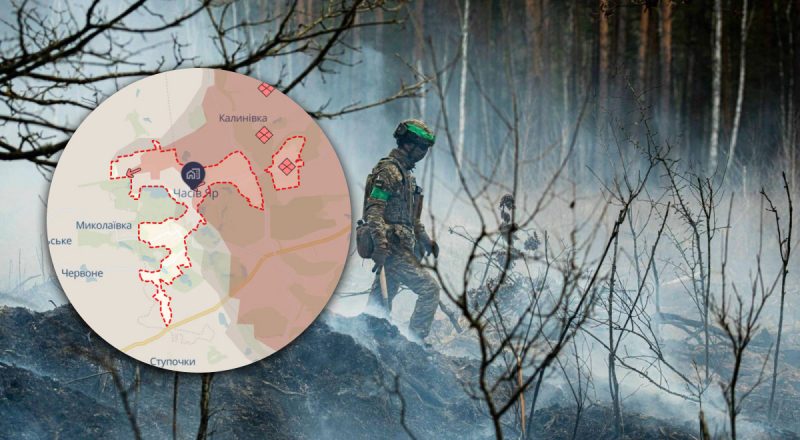 Чи захопили окупанти "панівні висоти" у Часовому Яру: важлива заява ЗСУ