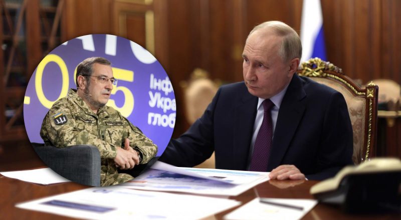 Зациклены на режиме: в ГУР назвали 3 самых больших страха Кремля