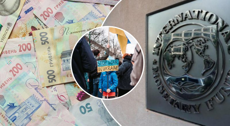 Война в Украине завершится в 2025 году - прогноз МВФ