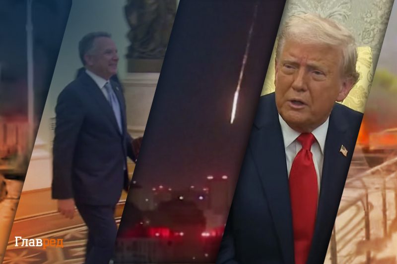 Подрыв генерала в РФ и заявления Трампа о Крыме: главные новости Украины (дайджест)