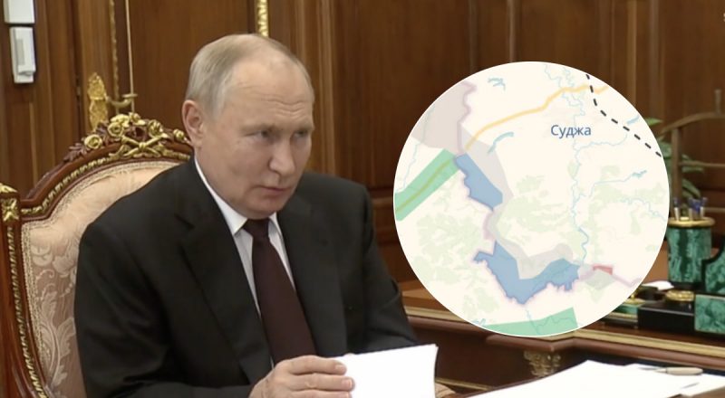 В РФ оголосили про "повне звільнення" Курської області - деталі