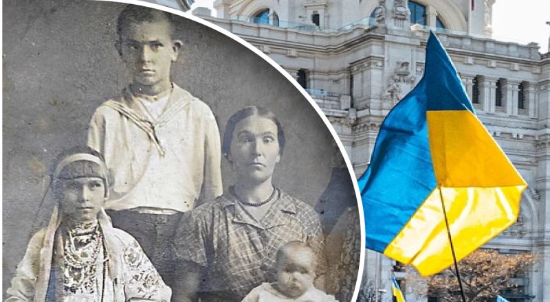 Здивує багатьох: як українці називали один одного 100 років тому