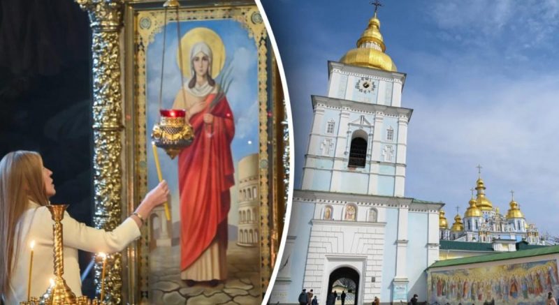 Не можна сваритися та лихословити: яке церковне свято і день ангела 29 квітня