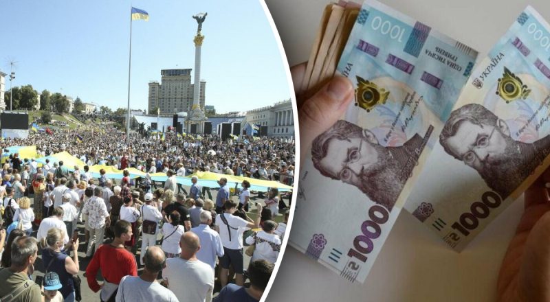 Украинцы получат выплату ко Дню Независимости: кому начислят до 3,1 тысяч гривен