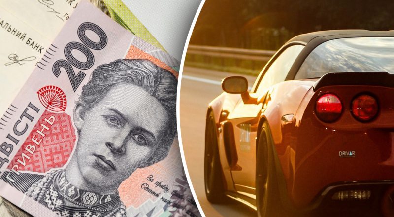 Водіїв штрафуватимуть за червоні фари: у поліції попередили українців