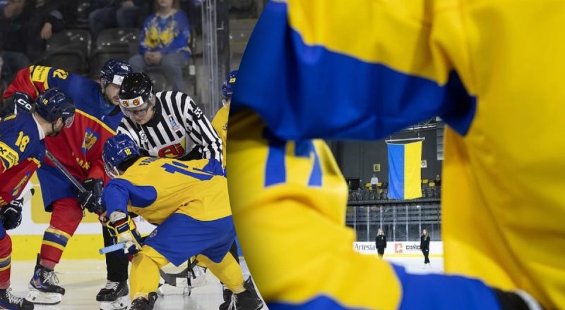 Збірна України вщент розгромила Румунію: українці шокувала господарів чемпіонату