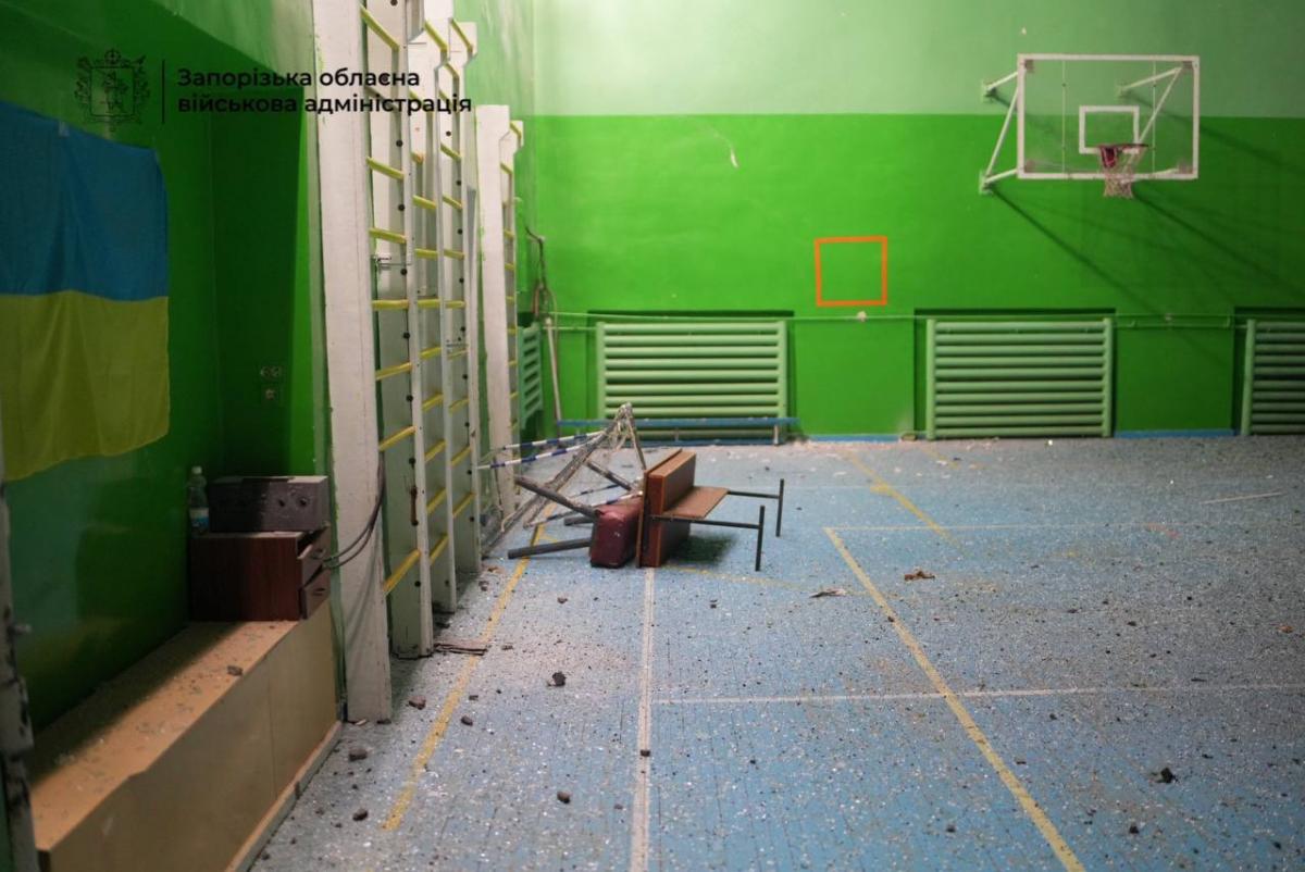 Наслідки атаки БпЛА по Запоріжжю