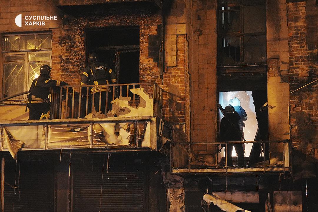 Атака на Харків 2 травня