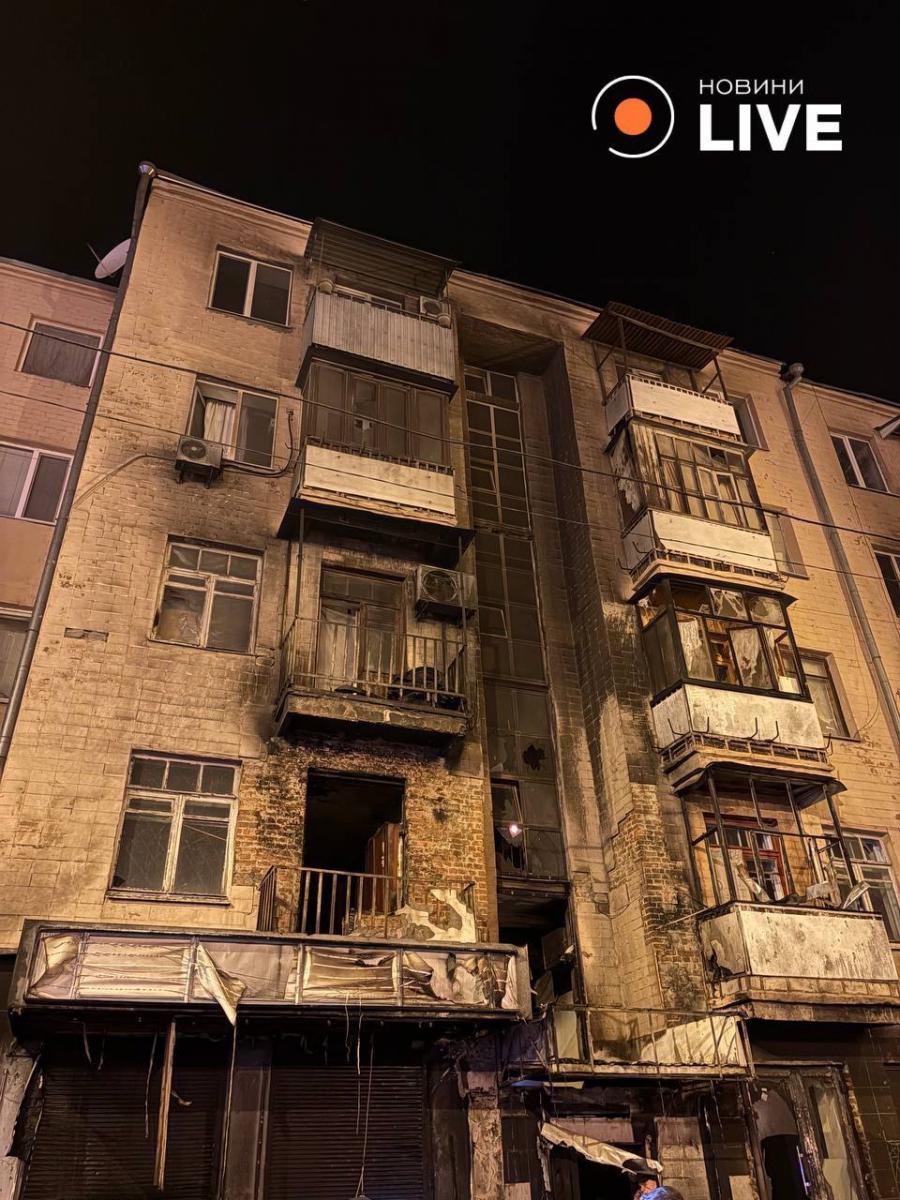 Атака на Харків 2 травня