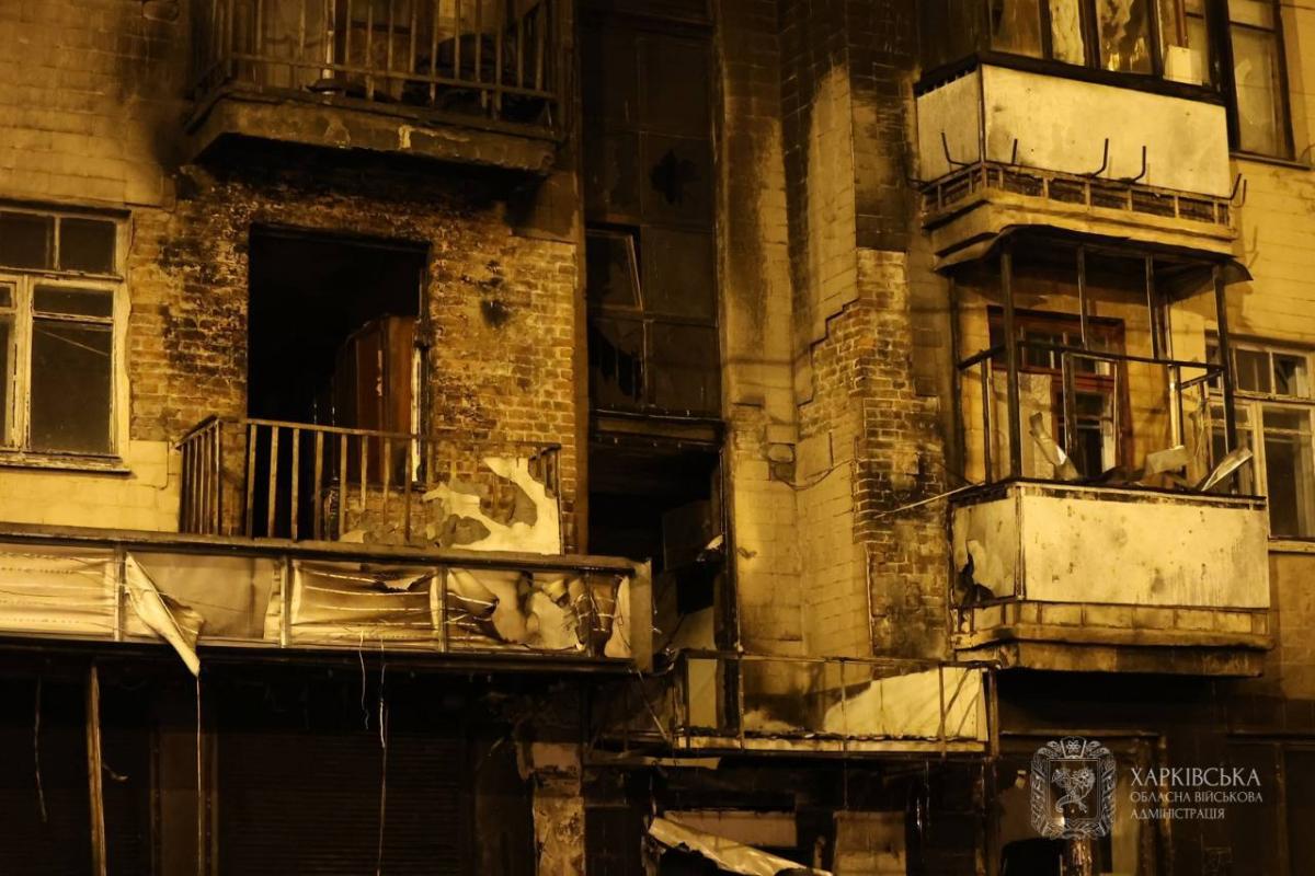 Атака на Харків 2 травня