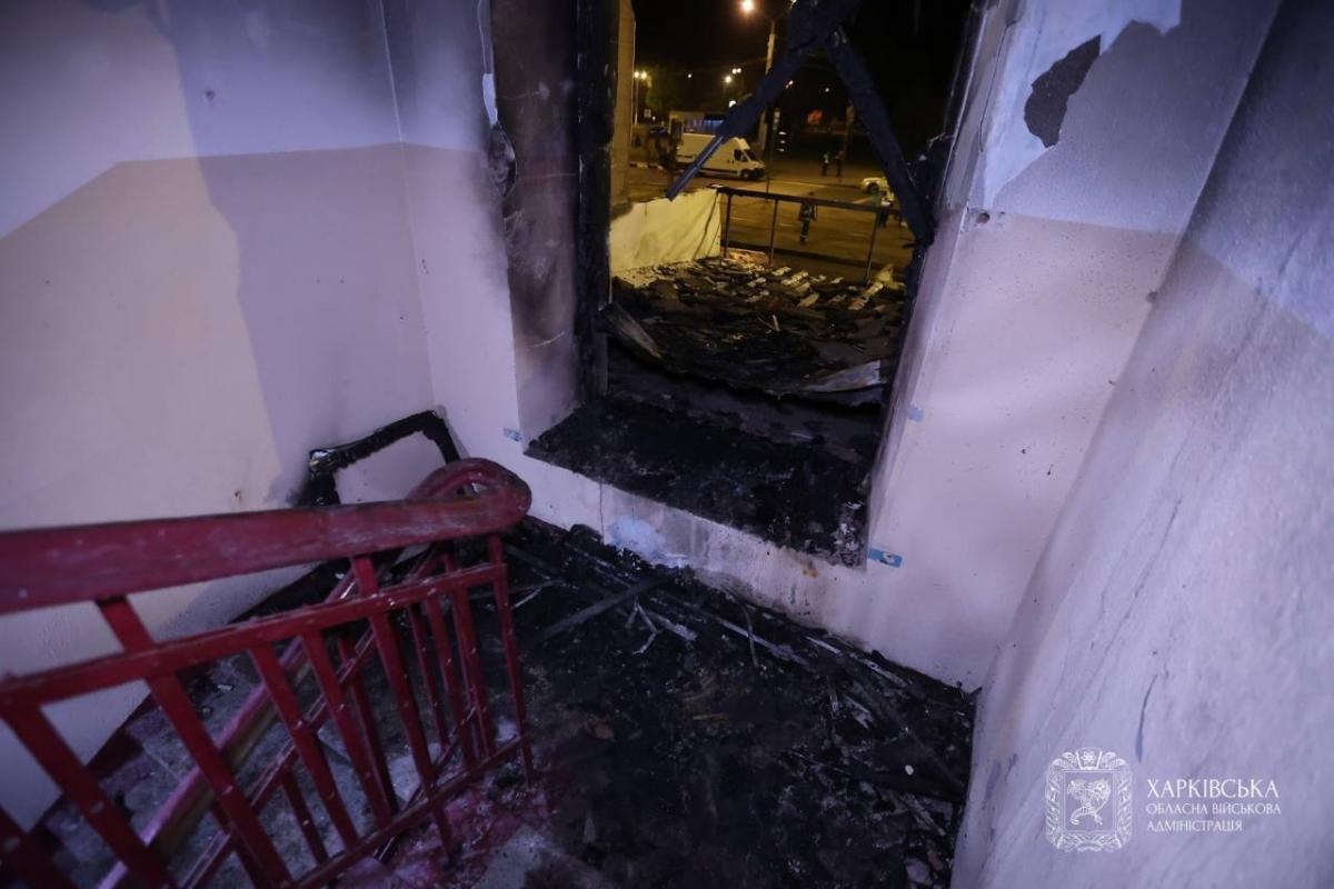 Атака на Харків 2 травня