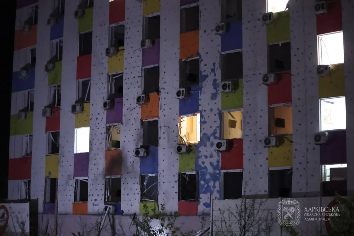 Атака на Харків 2 травня