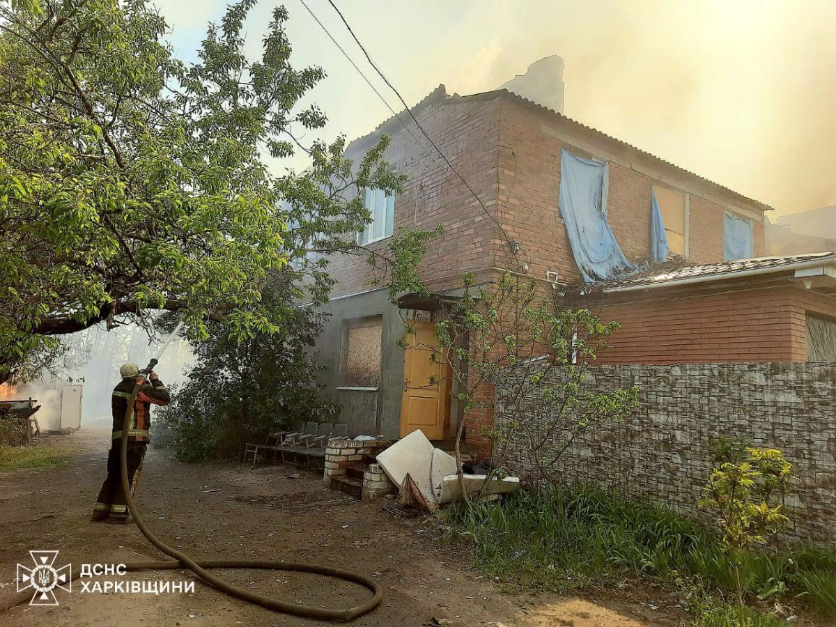 У Харківській області горить ліс У Харківській області горить ліс