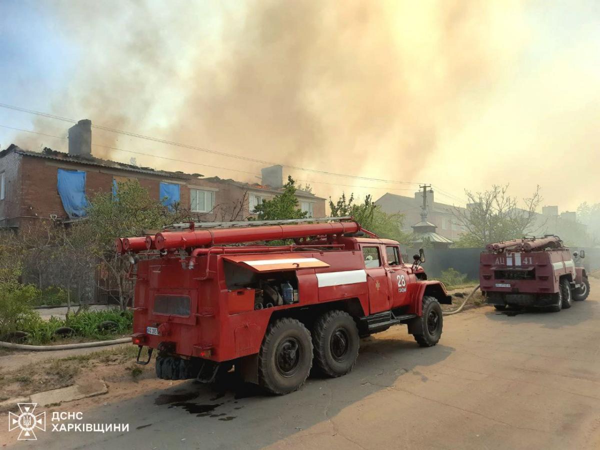 У Харківській області горить ліс У Харківській області горить ліс