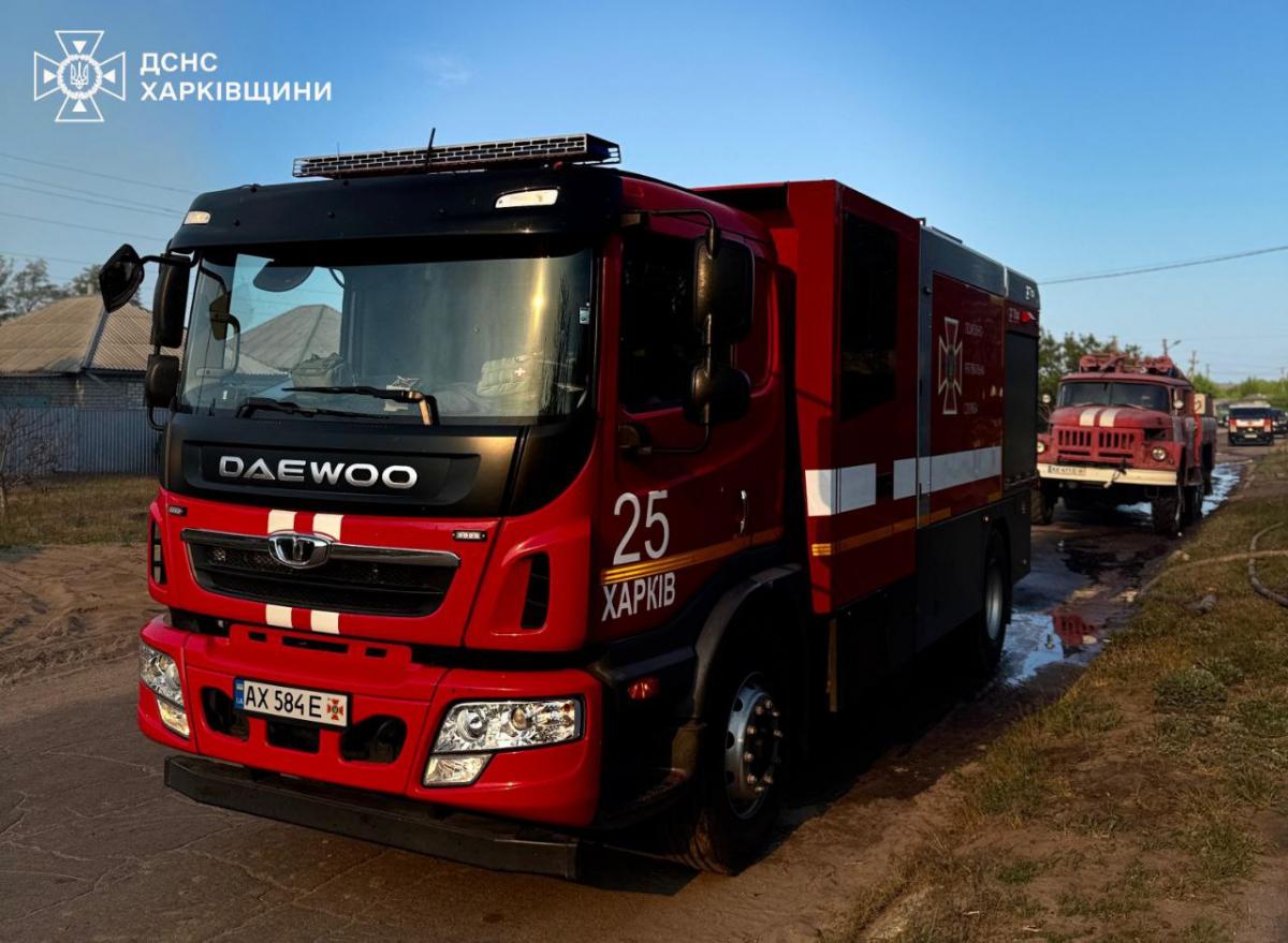 У Харківській області горить ліс У Харківській області горить ліс