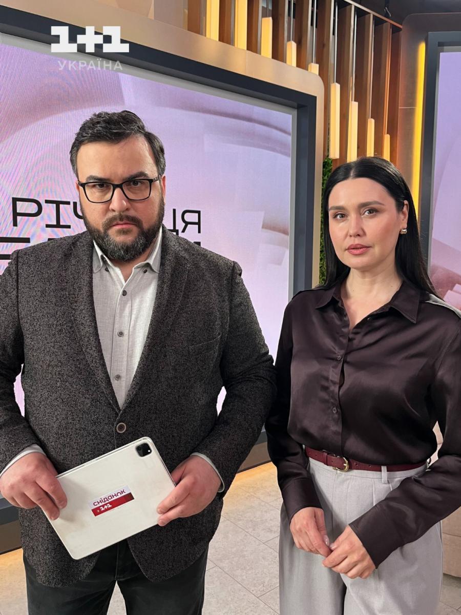 Історії тих, хто не здався — для тих, хто не здається: що Історії тих, хто не здався — для тих, хто не здається: що