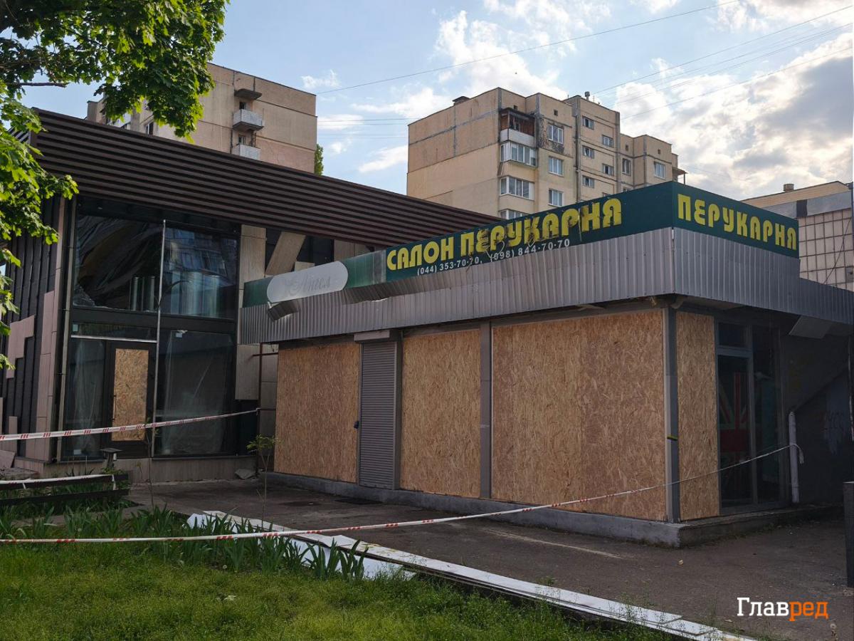 Обстріл Києва 4 травня: який зараз вигляд має місце падіння дронів на Оболоні Обстріл Києва 4 травня: який зараз вигляд має місце падіння дронів на Оболоні