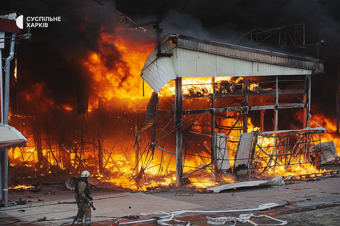 Наслідки атаки дронів по Харкову 6 травня Наслідки атаки дронів по Харкову 6 травня