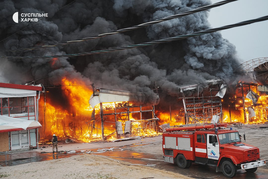 Наслідки атаки дронів по Харкову 6 травня Наслідки атаки дронів по Харкову 6 травня