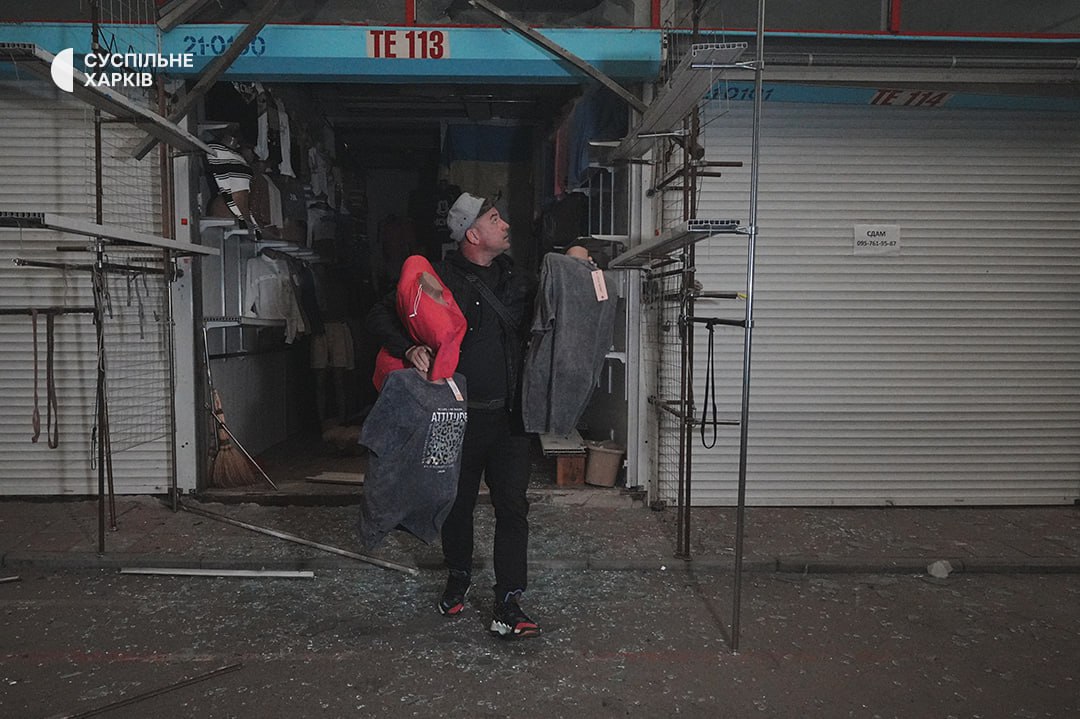 Наслідки атаки дронів по Харкову 6 травня Наслідки атаки дронів по Харкову 6 травня