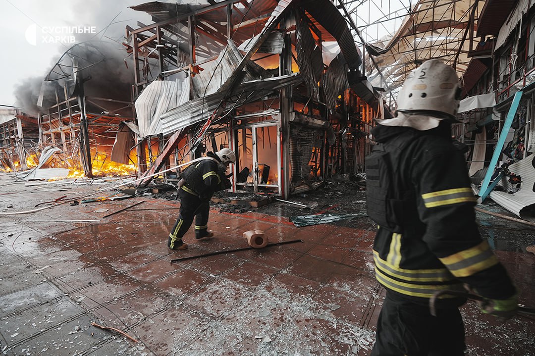 Наслідки атаки дронів по Харкову 6 травня Наслідки атаки дронів по Харкову 6 травня