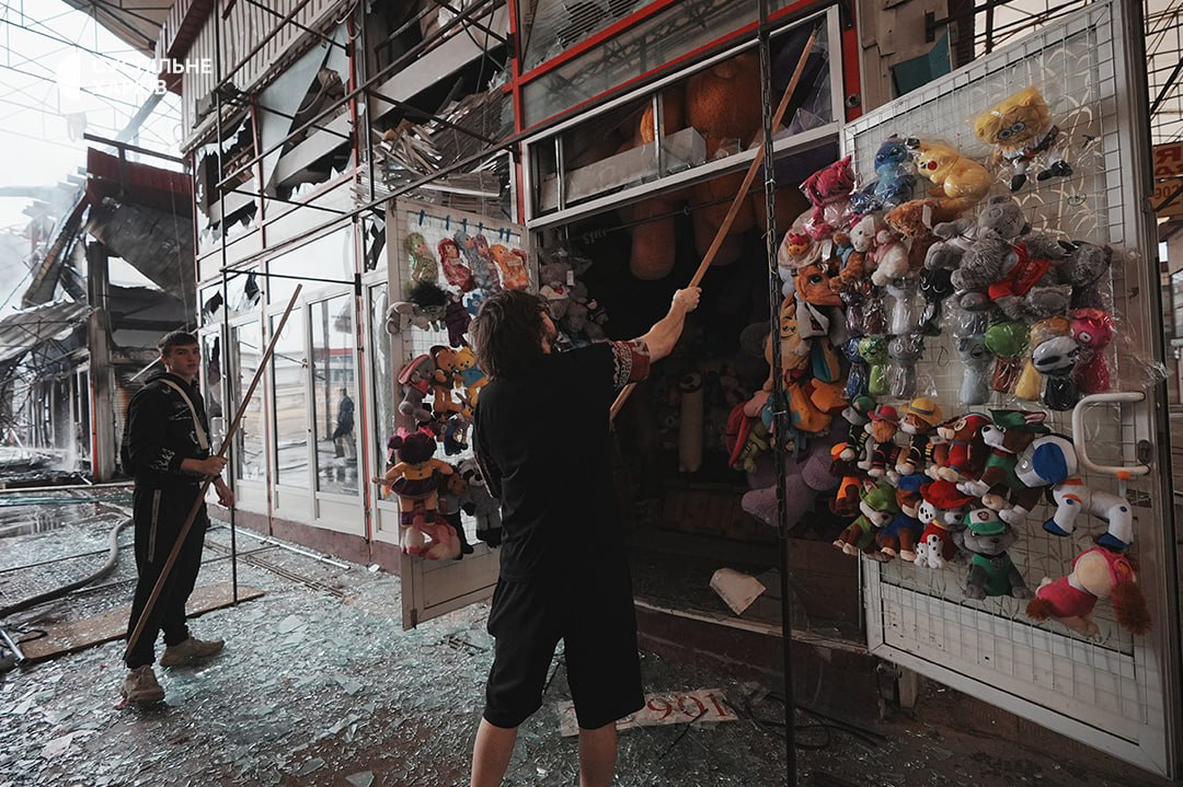 Наслідки атаки дронів по Харкову 6 травня Наслідки атаки дронів по Харкову 6 травня