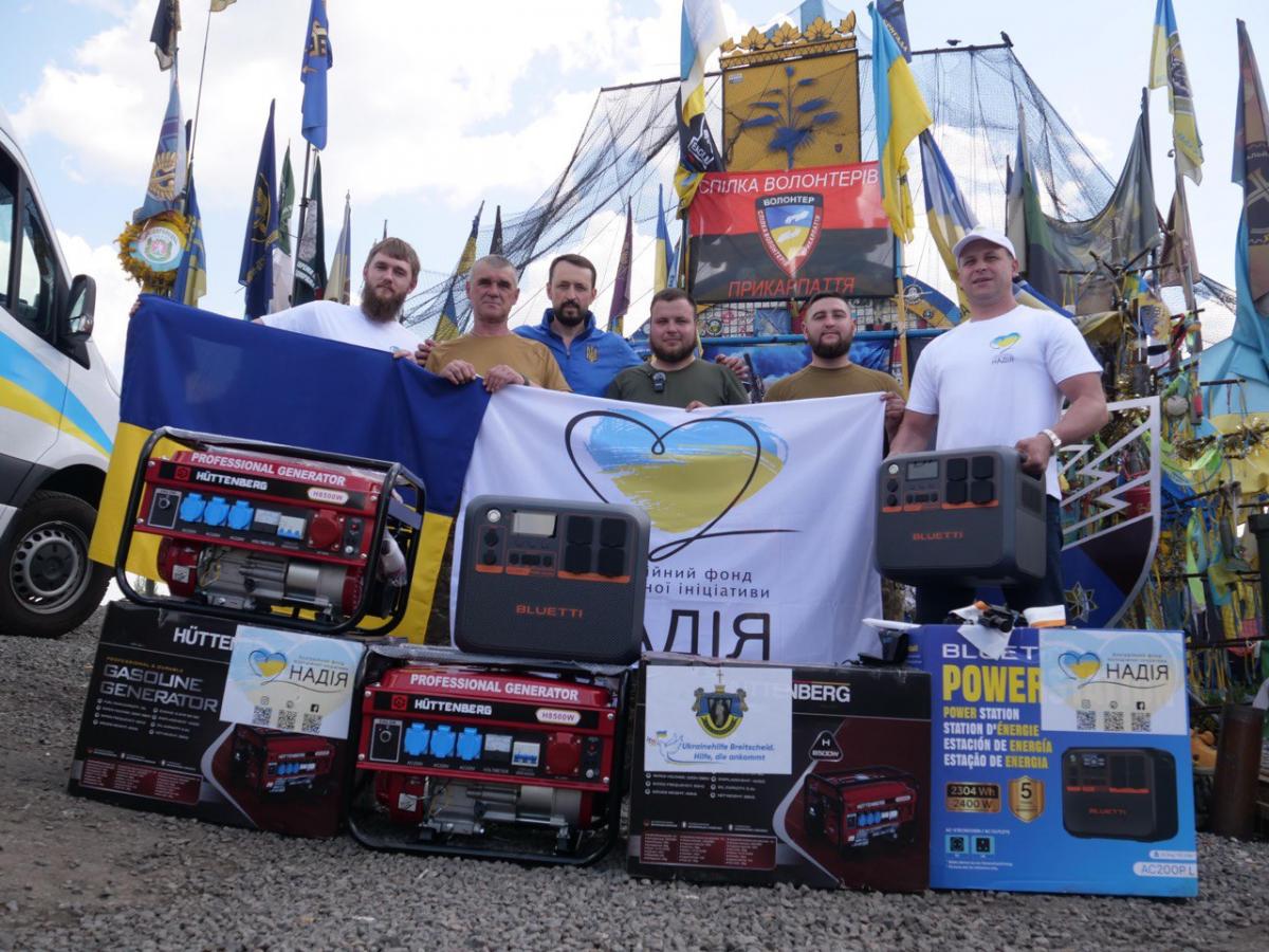 Військові на Донеччині: війна дронів неможлива без РЕБ Військові на Донеччині: війна дронів неможлива без РЕБ