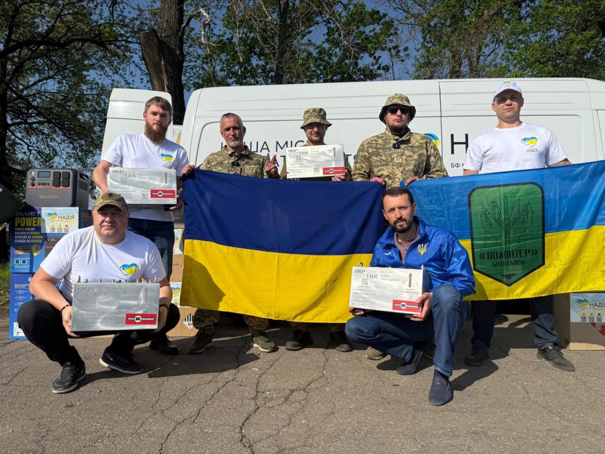 Військові на Донеччині: війна дронів неможлива без РЕБ Військові на Донеччині: війна дронів неможлива без РЕБ