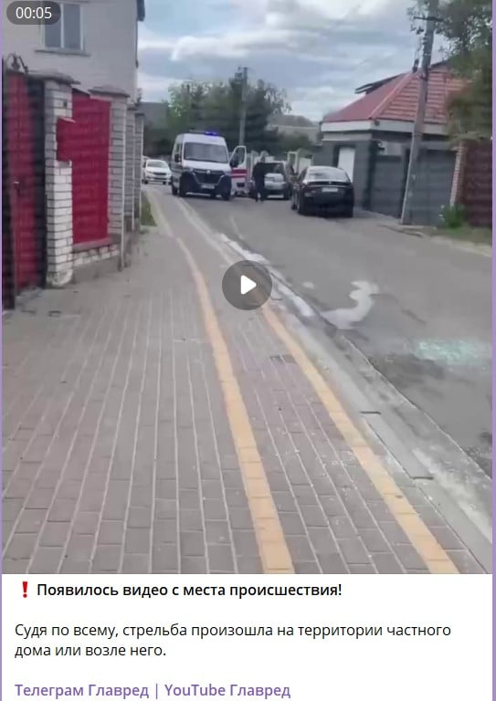 стрілянина під Києвом стрілянина під Києвом