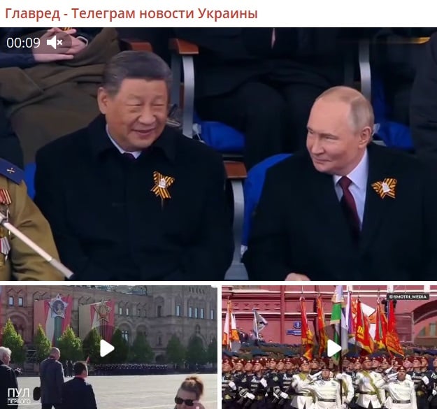 Злочинці на трибуні та сміх над диктатором: Путін зганьбився на параді в Москві Злочинці на трибуні та сміх над диктатором: Путін зганьбився на параді в Москві