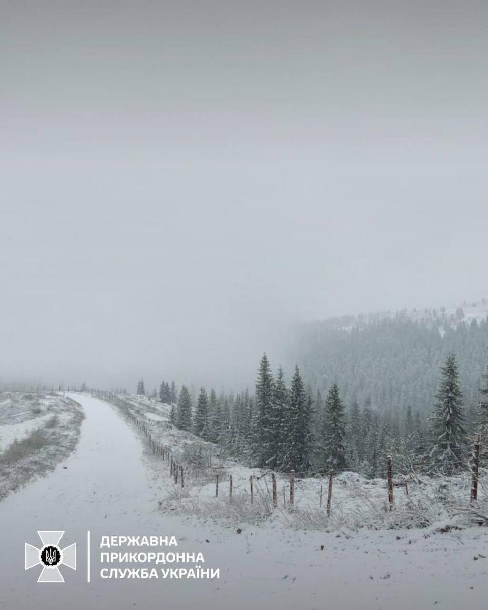 Снег в Карпатах 9 мая  Снег в Карпатах 9 мая