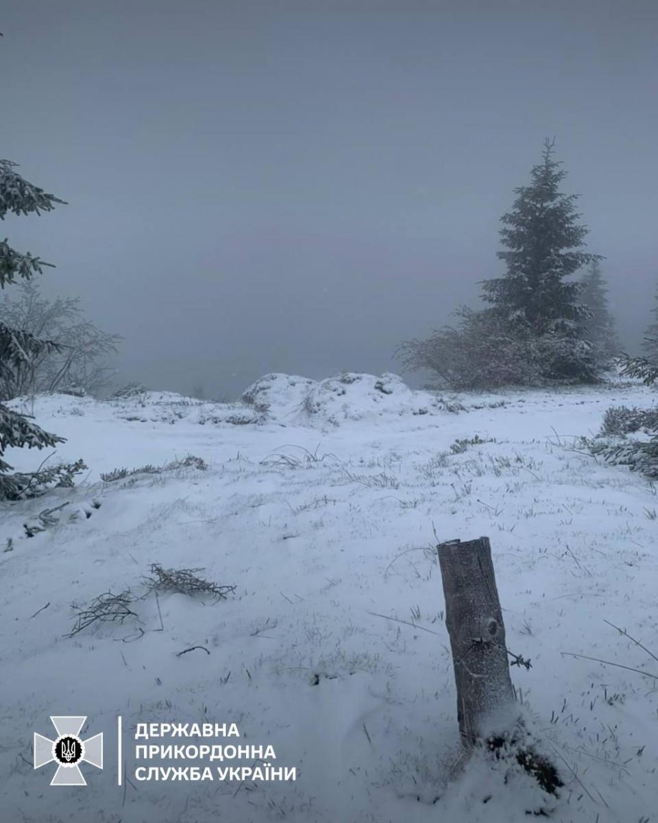 Снег в Карпатах 9 мая  Снег в Карпатах 9 мая