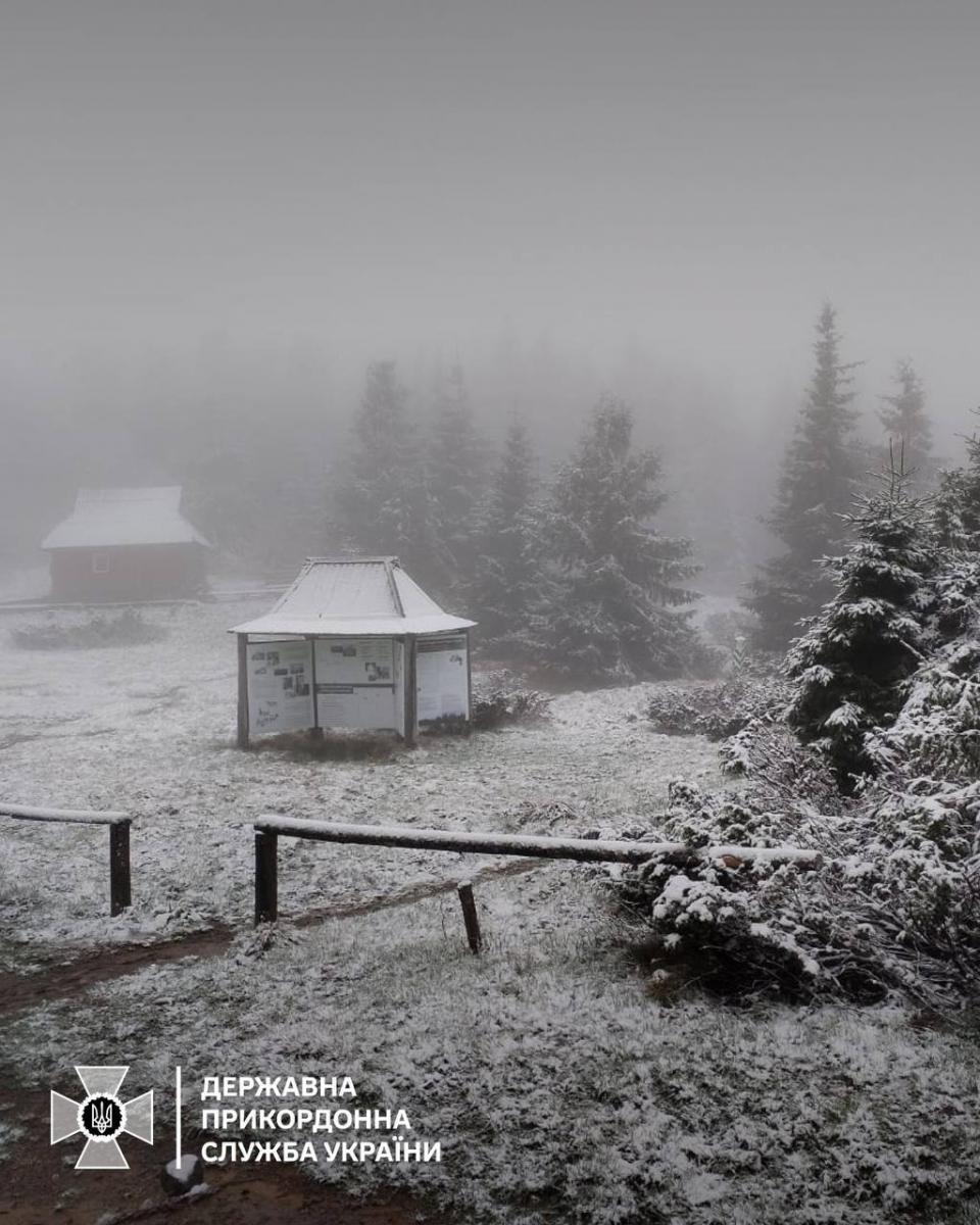 Снег в Карпатах 9 мая  Снег в Карпатах 9 мая