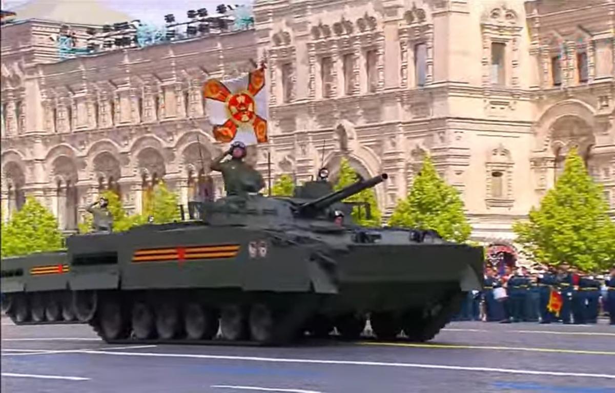 Т-14 Т-14