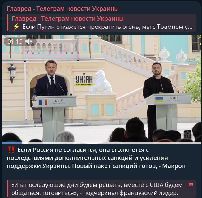 'Має розпочатися 12 травня': Зеленський вимагає від РФ 30-денного припинення вогню 'Має розпочатися 12 травня': Зеленський вимагає від РФ 30-денного припинення вогню