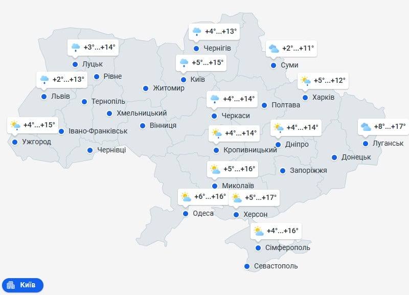 погода 13 травня погода 13 травня