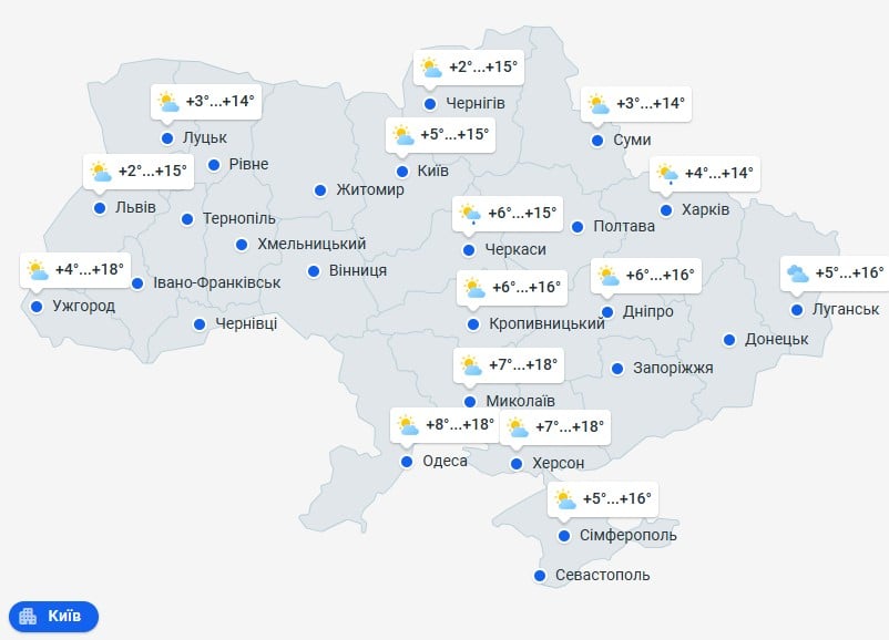 погода 14 травня погода 14 травня