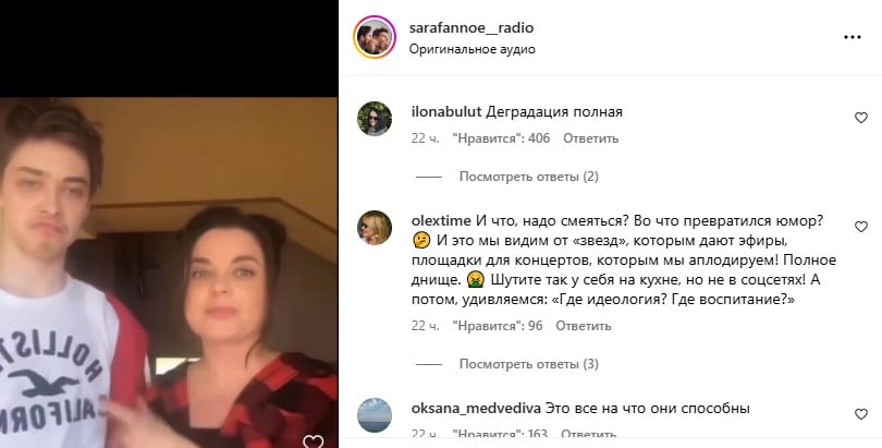 Наташа Корольова із сином Наташа Корольова із сином