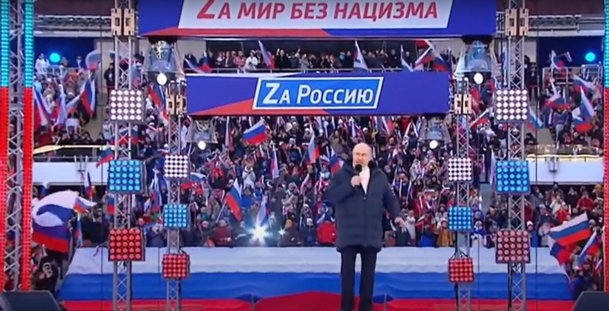 Найбільш бажаний сценарій для Путіна – це обмін Донбасу на Запоріжжя і Херсонщину, вважає Пономарьов Найбільш бажаний сценарій для Путіна – це обмін Донбасу на Запоріжжя і Херсонщину, вважає Пономарьов