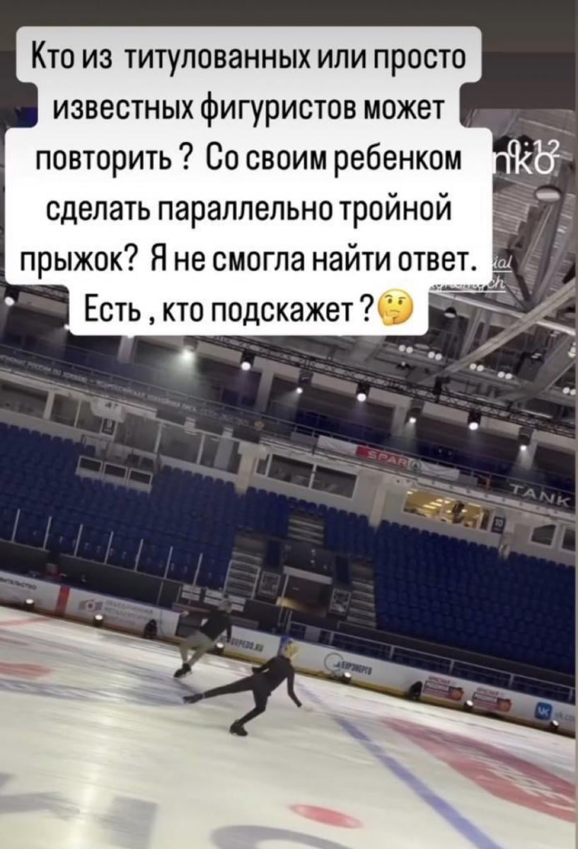 Син Плющенка відомий своїм хамством Син Плющенка відомий своїм хамством