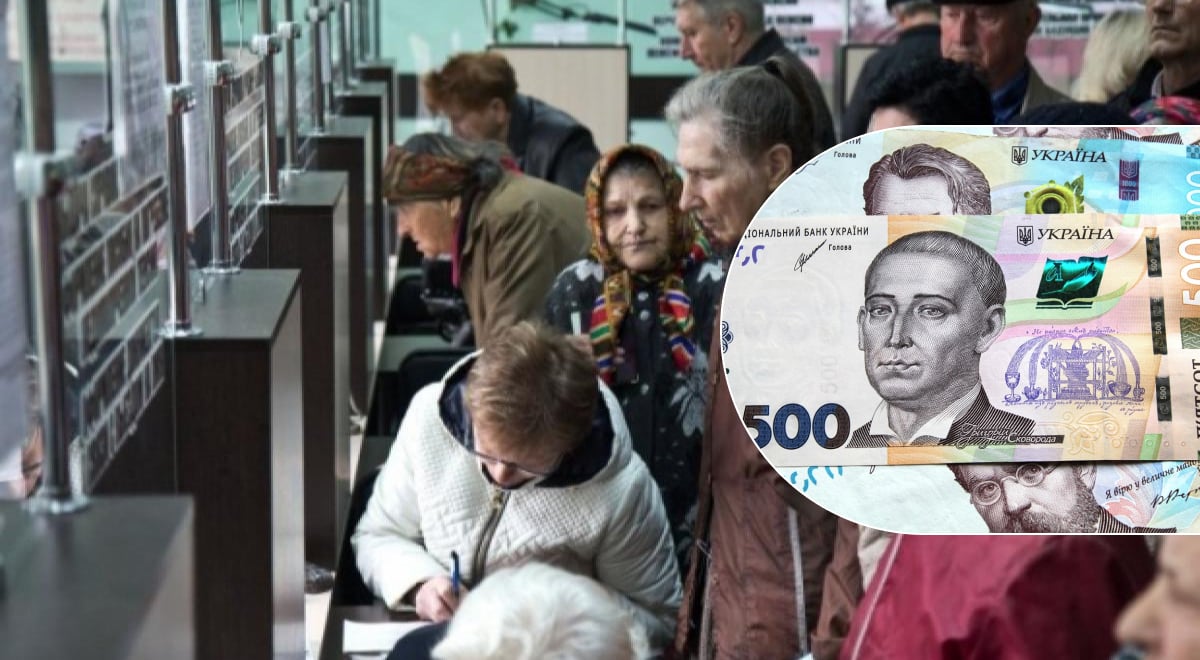 Українці можуть отримати допомогу у розмірі понад 10 тисяч гривень - деталі Українці можуть отримати допомогу у розмірі понад 10 тисяч гривень - деталі
