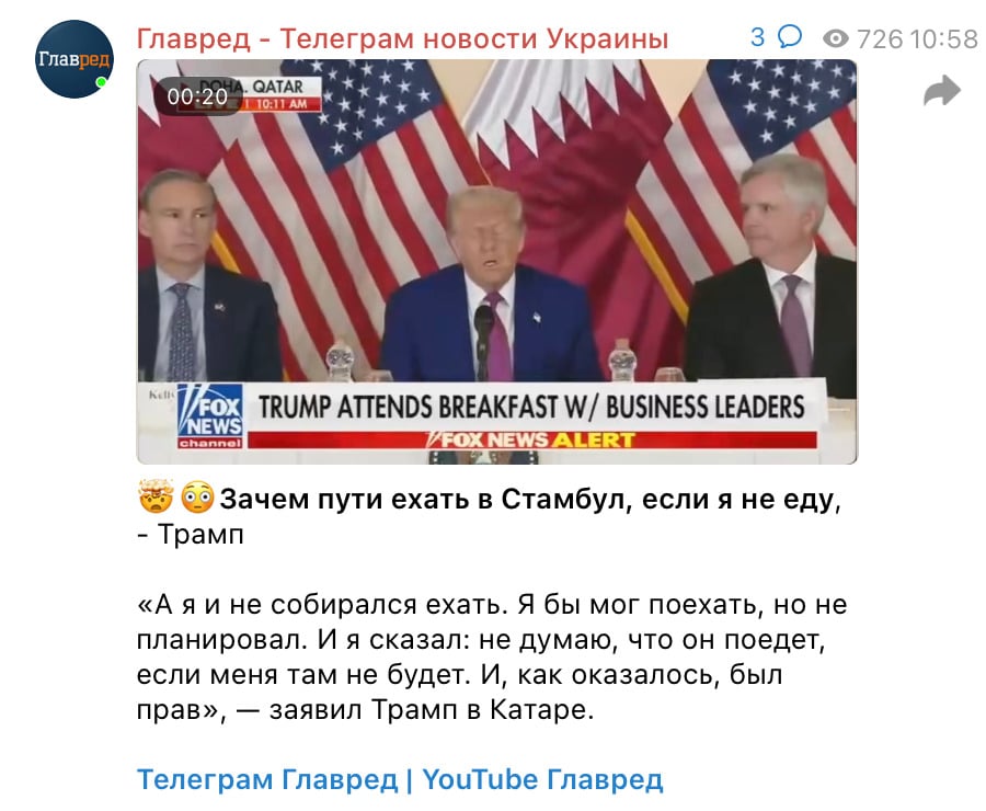 Скриншот Скриншот