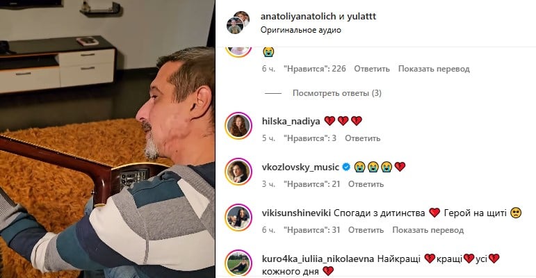 Реакция Виталия Козловского на смерть Максима Нелипы Реакция Виталия Козловского на смерть Максима Нелипы
