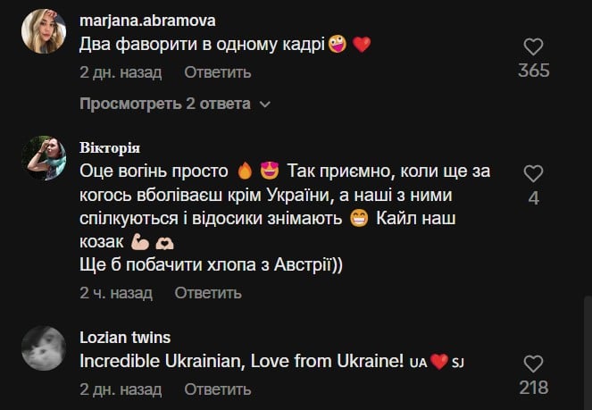 Кайл Алессандро підкорив серця українців своїм виконанням Bird of Pray Кайл Алессандро підкорив серця українців своїм виконанням Bird of Pray