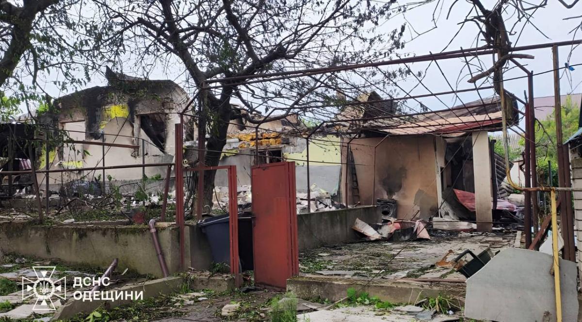 Атака дронів на Одесу 16 травня Атака дронів на Одесу 16 травня