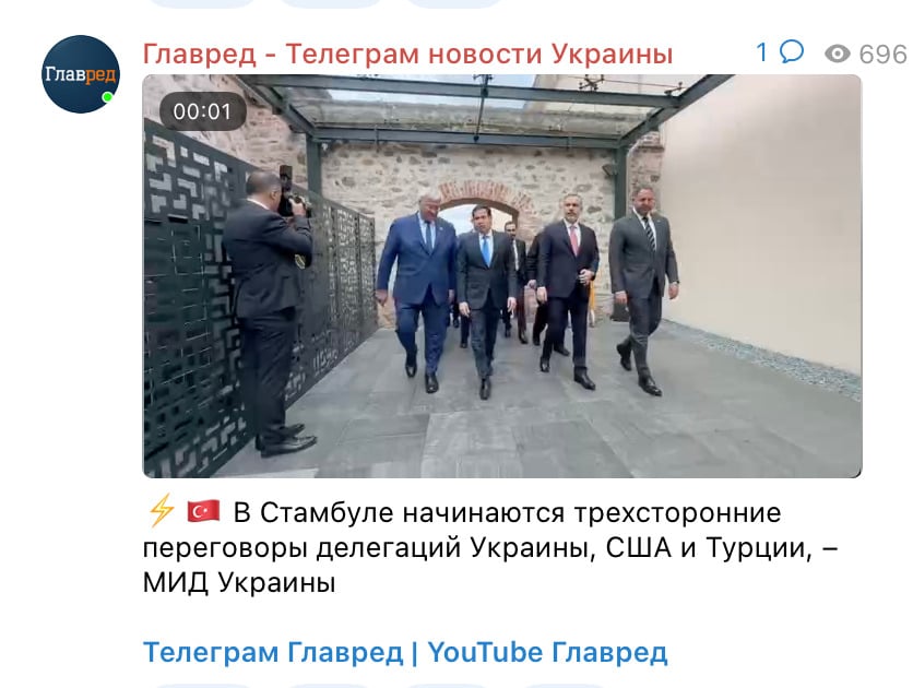 Скриншот Скриншот