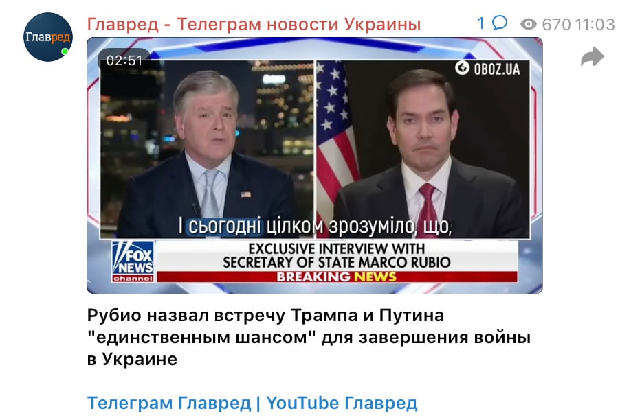 Скриншот Скриншот